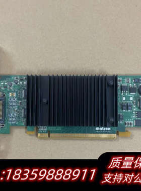 MATROX/迈创P690LPPCIEX16(A) MGI议价