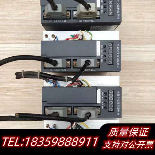 SD20MT-DK2宇海 驱动器议价欢迎议价