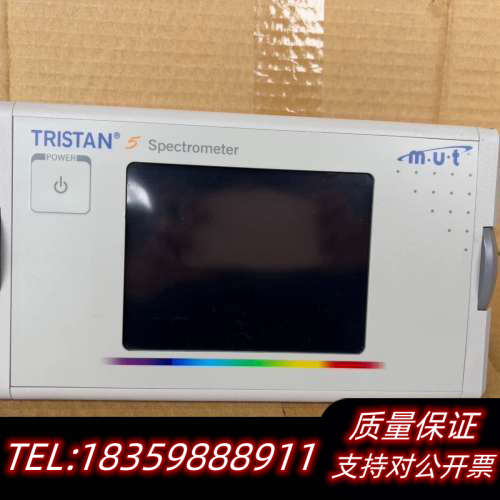 MUT光纤光谱仪TRISTAN 5 型號UV/VIS议价
