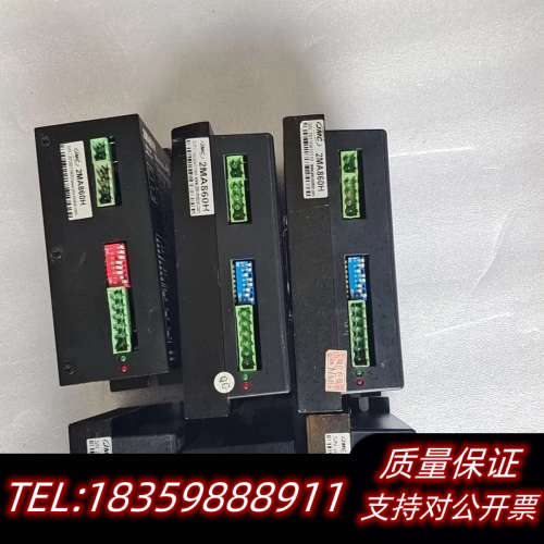 JMC  2MA860H步进驱动器议价