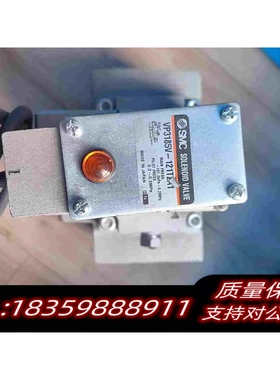 全新库存SMC大流量电磁阀真空用VP3185V-121T需询价