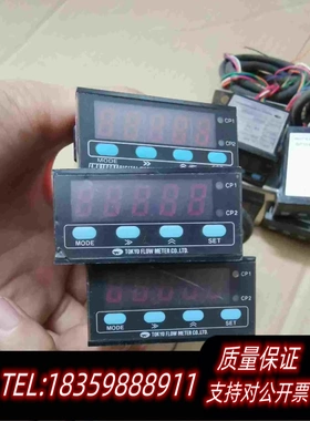 全新库存TOFCO数字显示器EM0100DT需询价