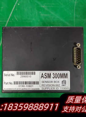 AMAT ASM 300MM传感器盒，型号0190-1080议价