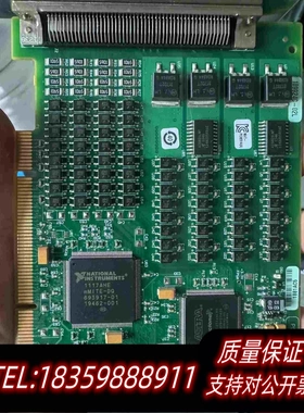 全新库存电脑采集卡NIPCI46514NI9206NI926需询价