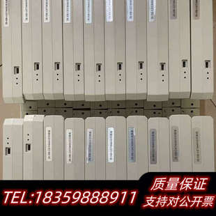 海湾双回路板GSH5000HGST9000H消防主机双回路板议价