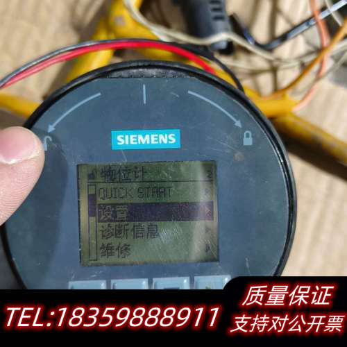 LR560雷达7ML5440系列 显示屏议价