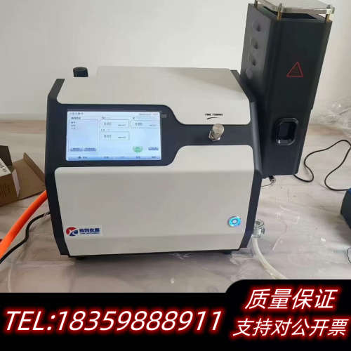 佑科 FP6410 火焰分光光度计  带议价