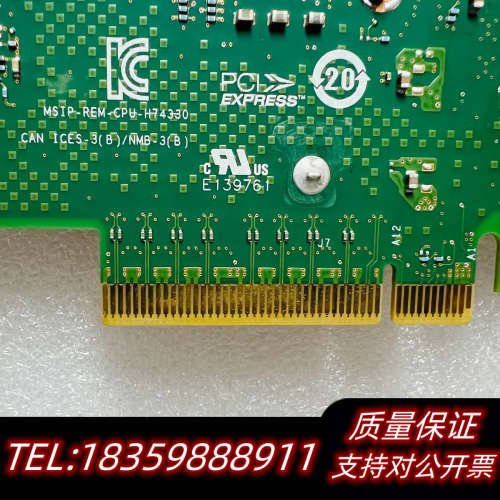 intel 英特尔 X710DA4FHBLK FH X议价