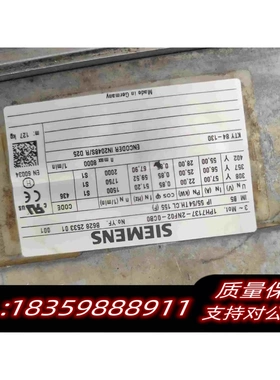 全新库存1PH17137-2NF02-0CB0需询价