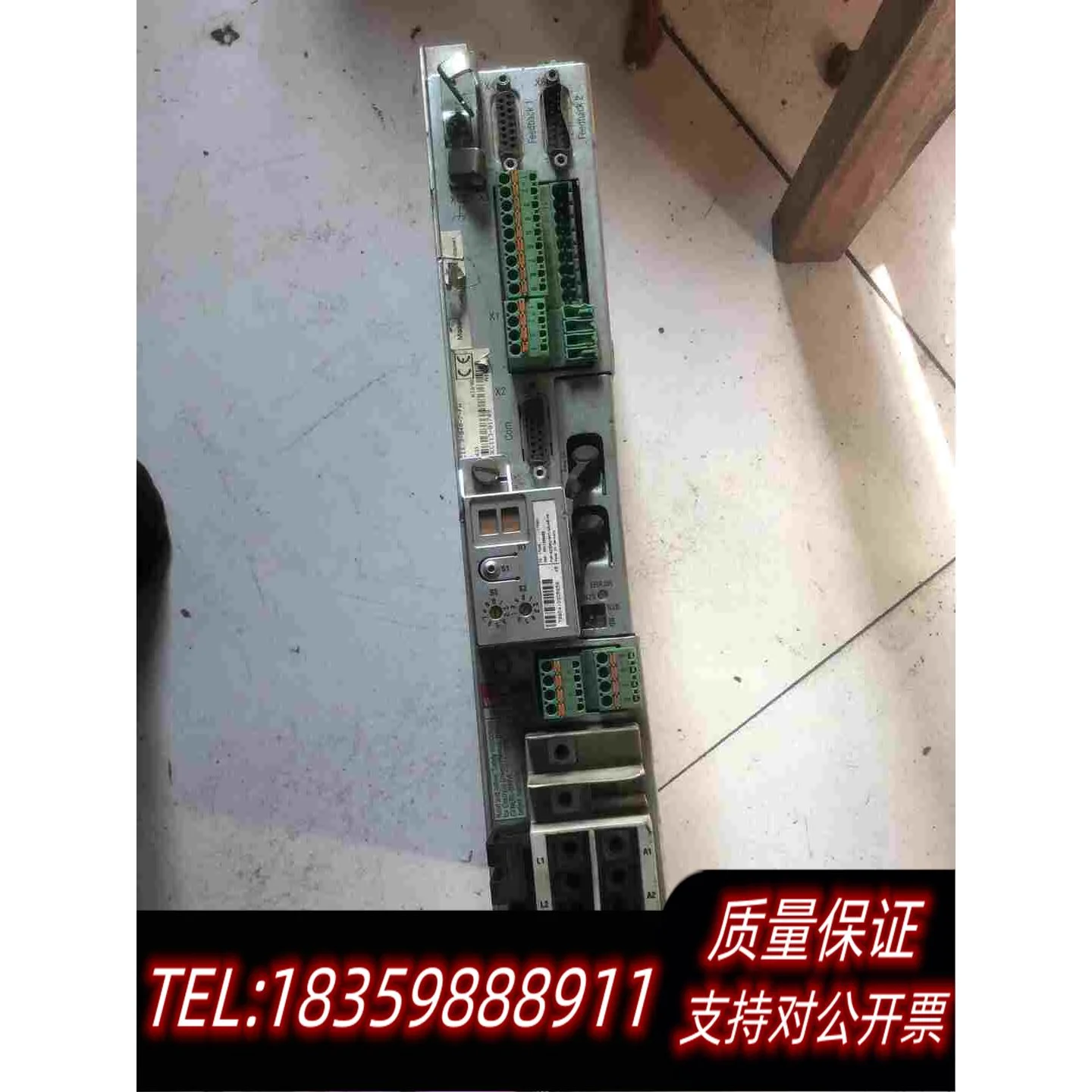 全新库存FWA-EC0DR3-SMT-02V46-MS需询价