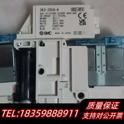 SMC真空发生器ZK2G15K5ALA-06，1个议价