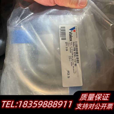 valex 管子 弯头 ep弯头 带1.5寸  需议价