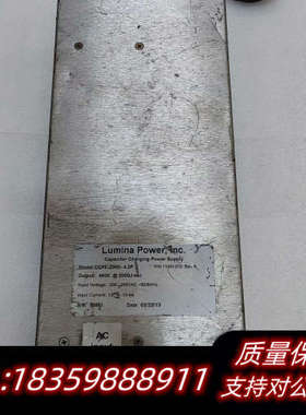 CCPF-2000-4.0P 高压电源  出议价