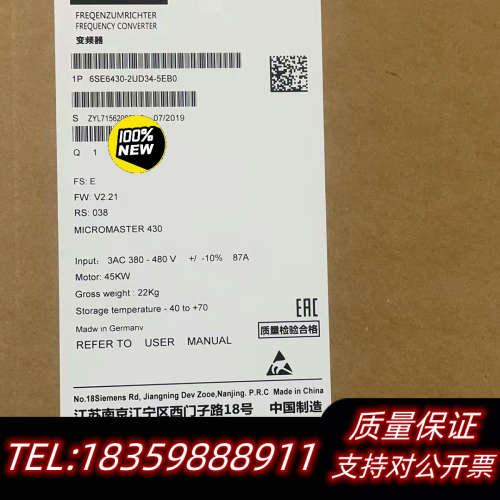 6SE6430-2UD34-5EB0/5EA0MM议价