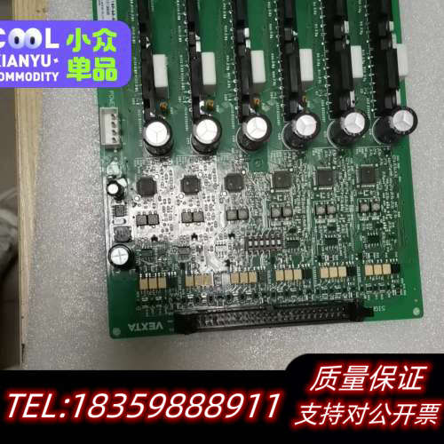 东方步进马达控制卡，六通道，控制六个步进马达型号：SD511议价