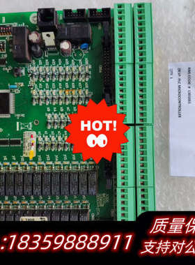 imcos 3000 PLC MICROCONTROLLER议价