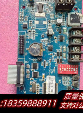 科拓LED屏arm控制板LED-P40-V22，程序HSIR议价