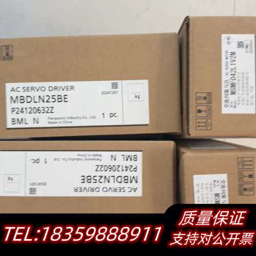 MBDLN25BE MSMF042L1V2 MHMF0议价