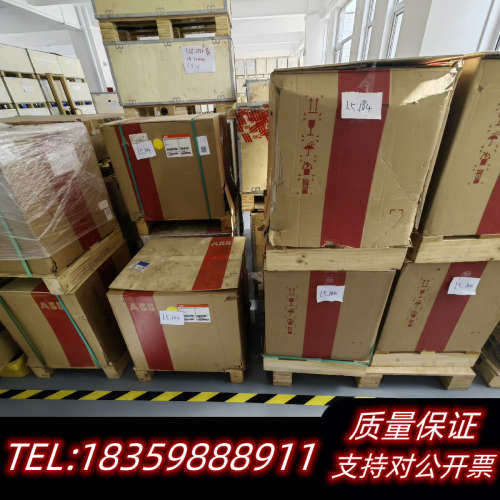 E3H2000 R2000 PR121/P-LIFHR 3P议价