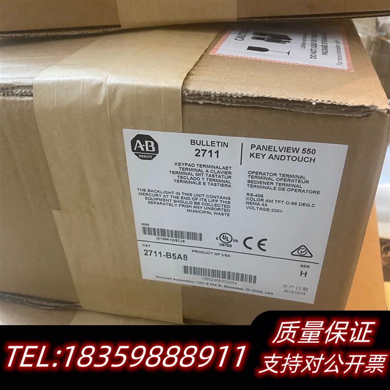 全新库存2711P-K12C15A2  当天发货议价