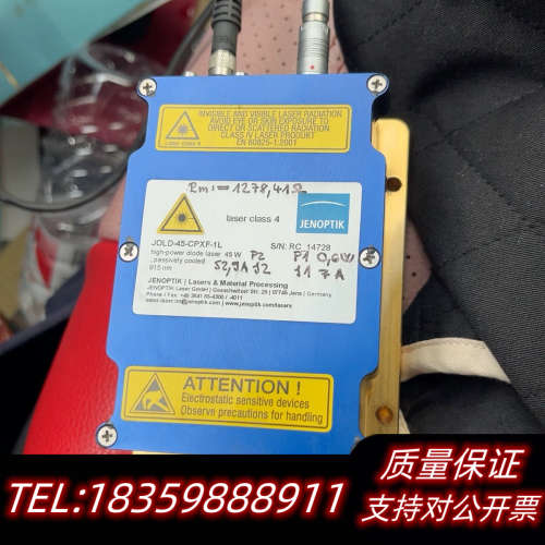 JOLD-45-CPXF-1L激光模块 激光打标机激光打标机议价