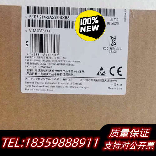 6ES7214-2AS23-0XB8/0XB0S7议价