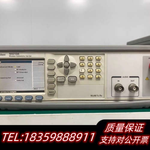 N4010A蓝牙仪，高配版本，错议价