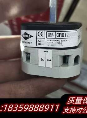 BREMAS电源开关，型号:CR0129859询价