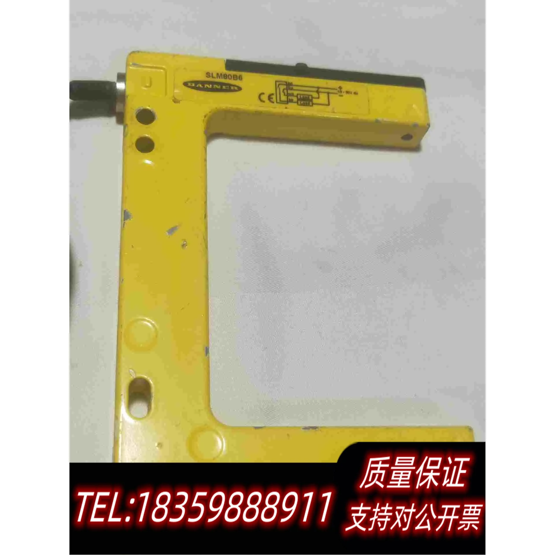 全新库存邦纳金属SLM80B6槽型感测器需询价