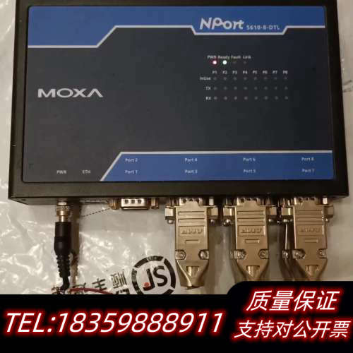 MOXA NPORT 5610-8-DTL 8口RS232议价