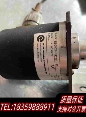全新库存EB58C8-P4Y1R-120ELCO旋转编码器需询价