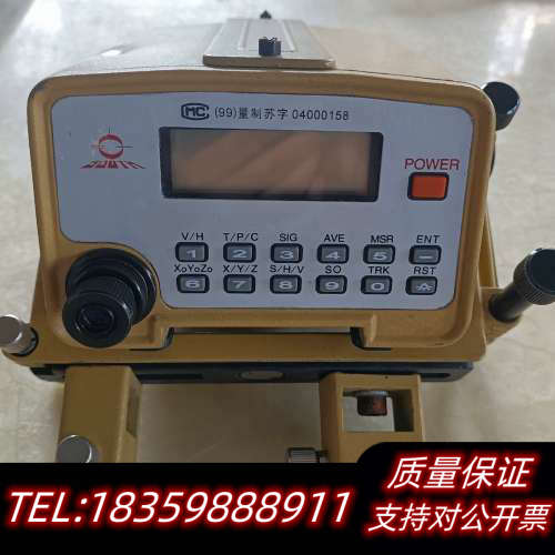 瑞得ND3000测距仪  ，会试，看下单，议价