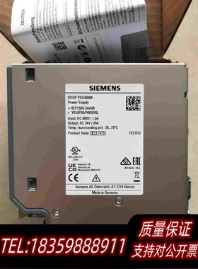 全新库存6EP1536-3AA00，需询价