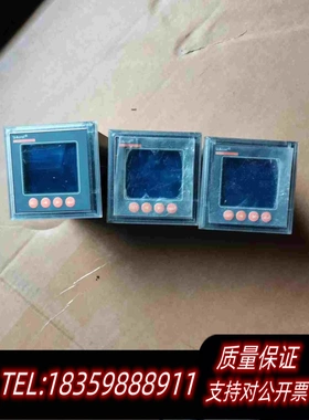 全新库存安瑞科多电能表三相四线W45030005需询价