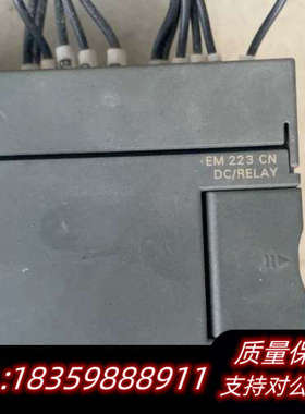 PLC(6ES7223-1PL22-OXAB)议价