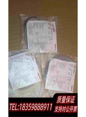全新库存费斯托FESTO150366SIEN-4B-PO-K需询价