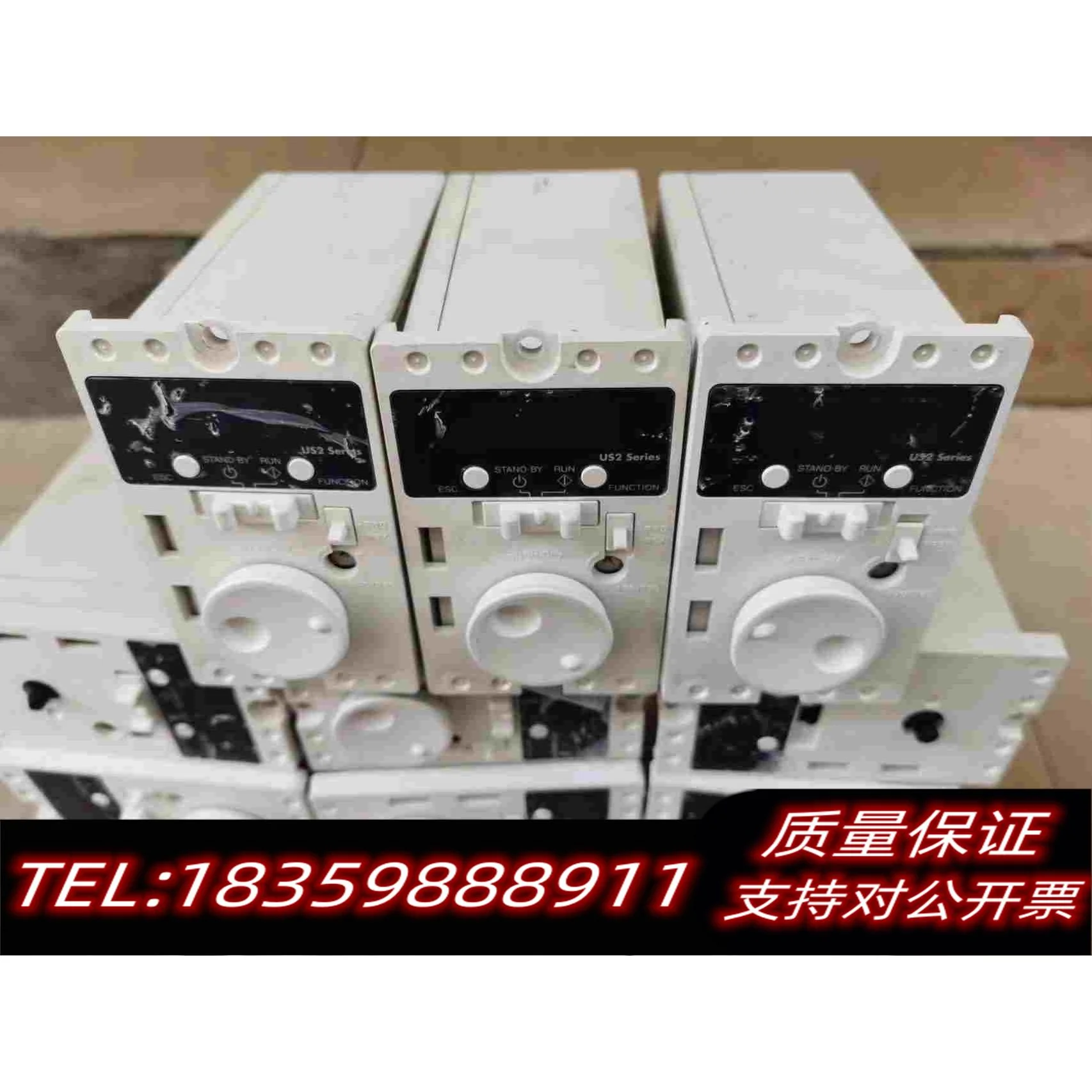 全新库存东方马达调速器型号US2D25-EC5个需询价