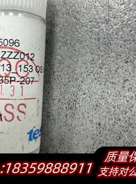 BGA探针，型号BGA11.5*13_153，7BOS0询价