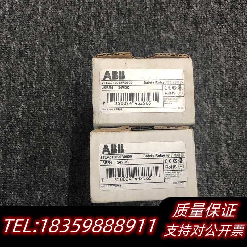 全新库存 2TLA010002R0000  欢迎咨议价