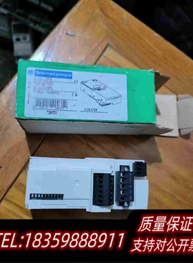 全新库存LULC09，包装盒，，需询价