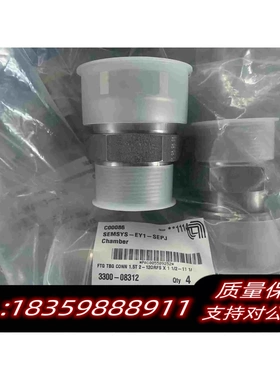 全新库存应用材料3300-08312需询价