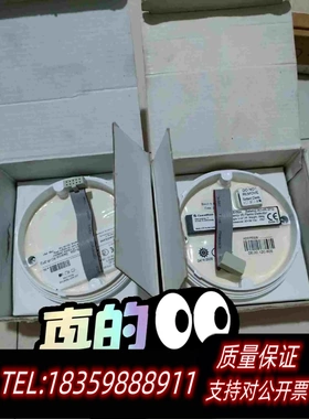 全新库存康士廉ConsiliumAC-IR-3FQ红外需询价