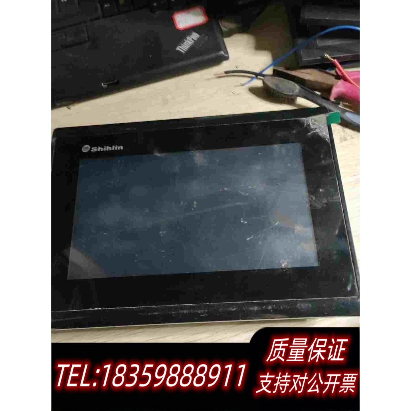 全新库存EC207-CTOS-CN士林触摸屏包需询价