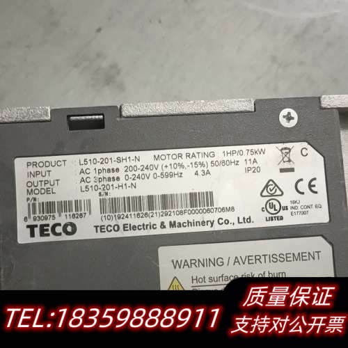 #变频器他台安变频器L510-201-SH1-N 0.75K议价