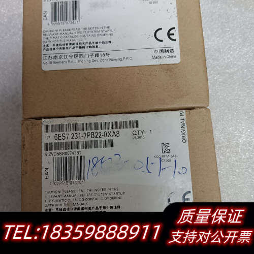 6ES7231-7PB22-0XA86ES7议价