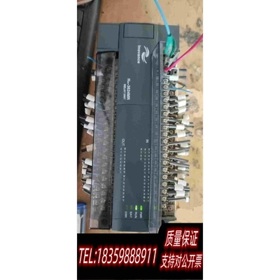 全新库存汇川Hzu-3624MRPLC一个，照片，需询价