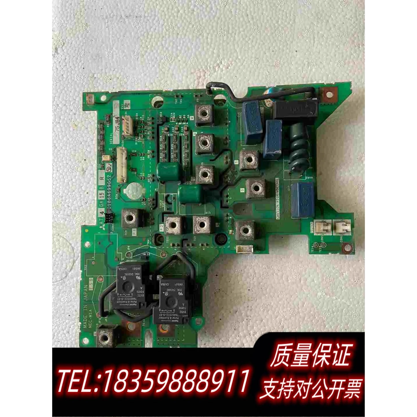 全新库存变频器A740系列15KW/11KW模块驱动板模块型号需询价