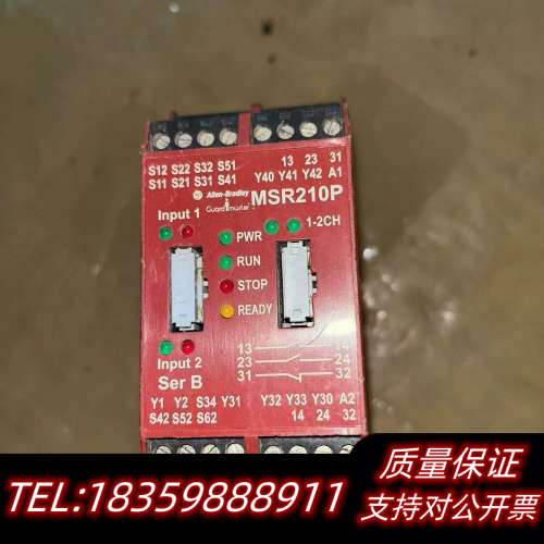 AB  安全继电器模块，MSR210P，440R-H议价