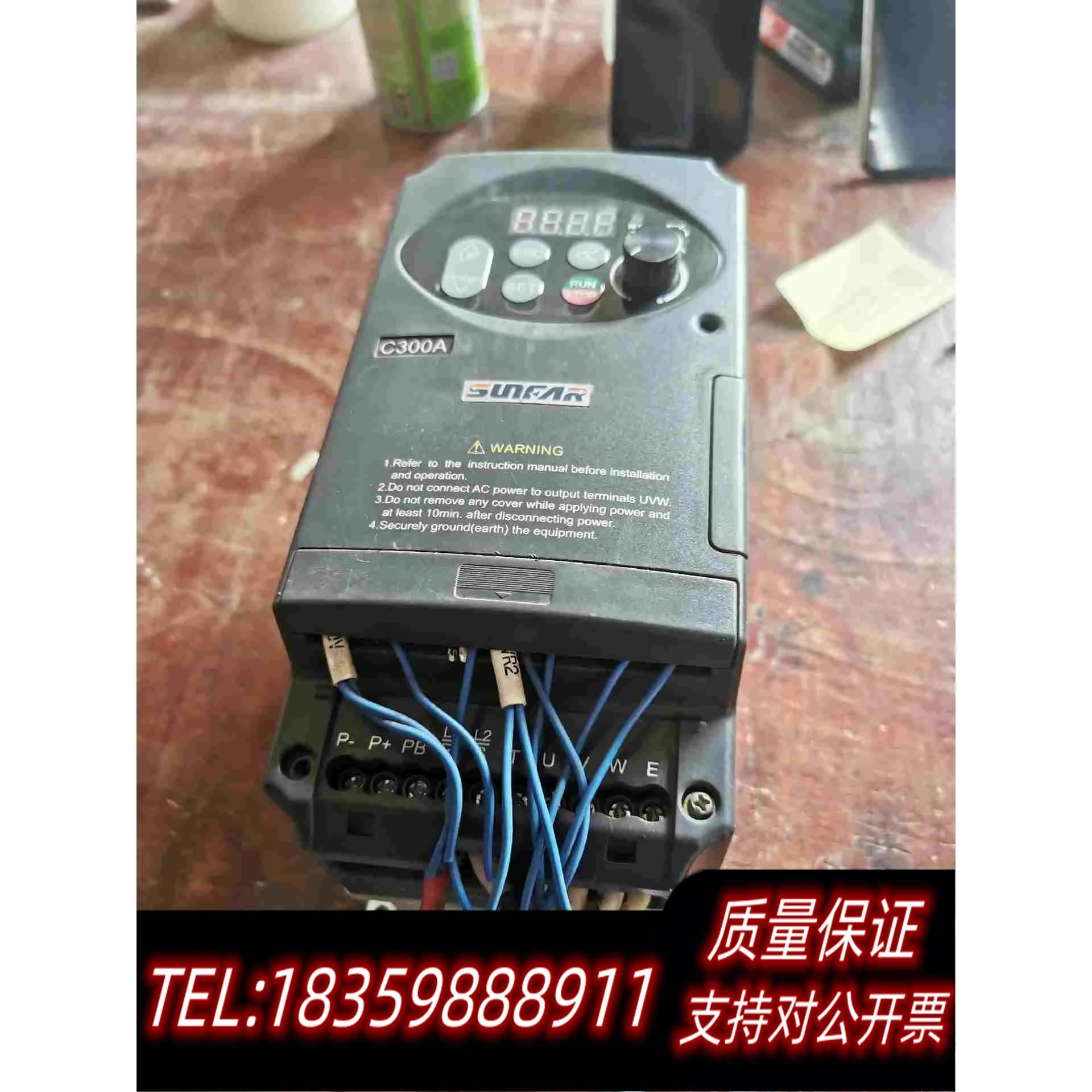 全新库存四方变频器C300A-4T00222.2KW380Ⅴ需询价