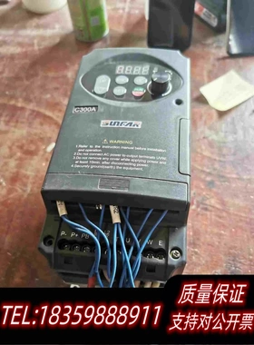 全新库存四方变频器C300A-4T00222.2KW380Ⅴ需询价